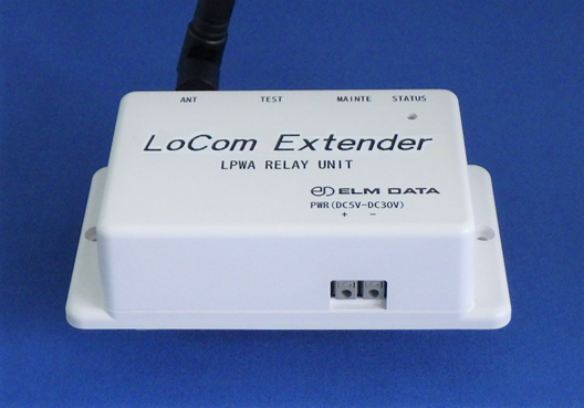 LoCom Extenderの写真